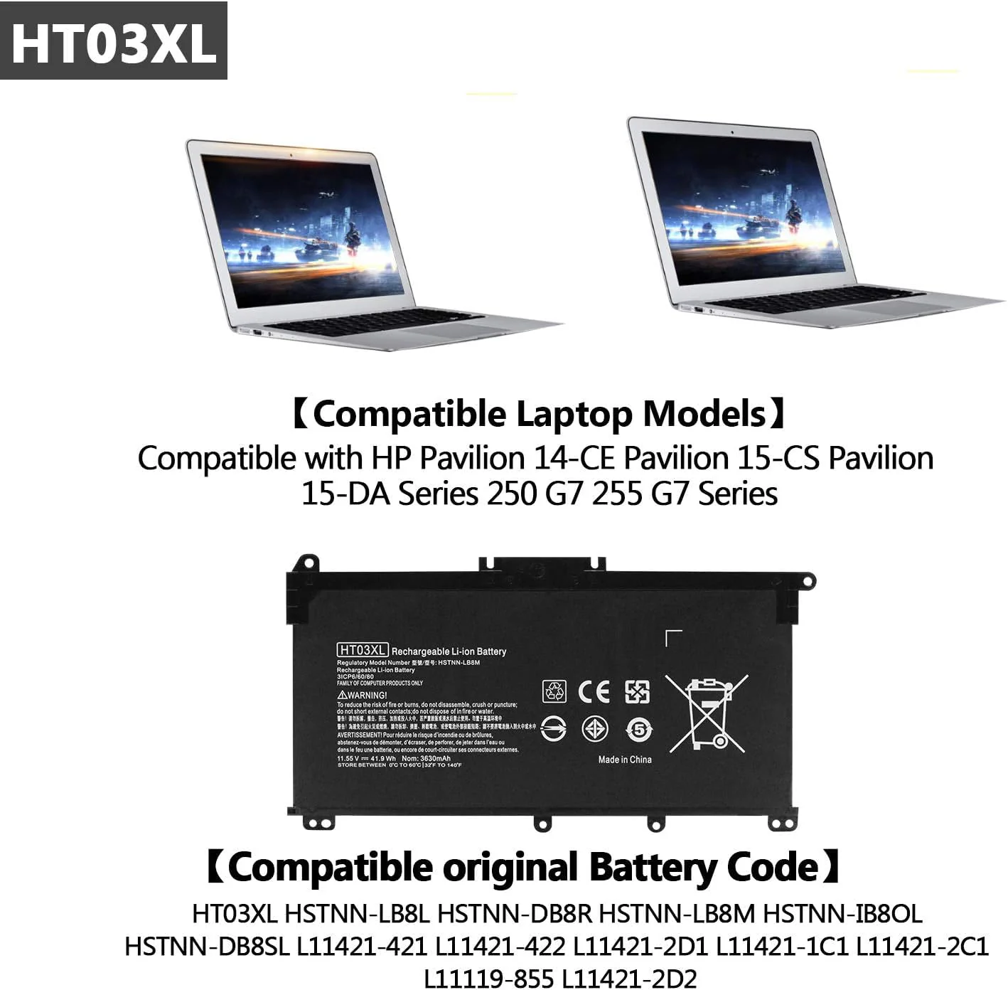 Product image 7